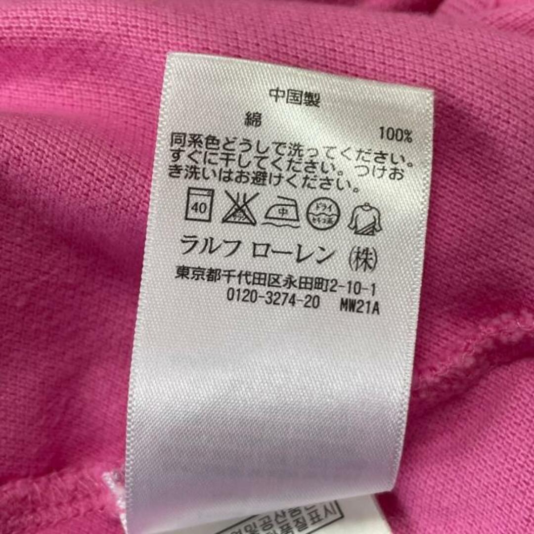 POLO RALPH LAUREN(ポロラルフローレン)のPOLObyRalphLauren(ポロラルフローレン) 半袖ポロシャツ サイズM メンズ美品  - ピンク×ダークネイビー 刺繍 メンズのトップス(ポロシャツ)の商品写真