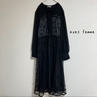 axes femme - axes femme Red label スタンド襟ダブル釦コートの通販