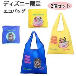 ディズニー(Disney)のディズニー　エコバッグ　カプセルトイ  限定品　2種類セット　可愛い　新品(エコバッグ)