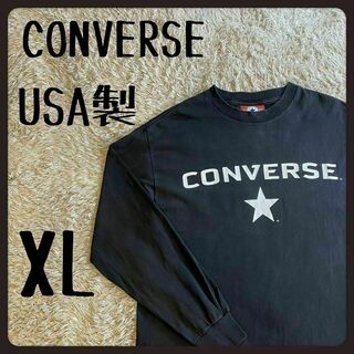 コンバース(CONVERSE)の【超希少】　コンバース　converse ロンT USA製　アメリカ製　XL(Tシャツ/カットソー(七分/長袖))