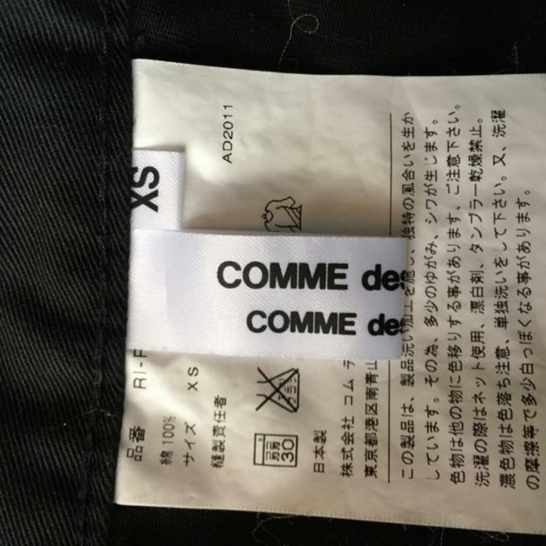 COMMEdesGARCONS COMMEdesGARCONS(コムデギャルソン コムデギャルソン) パンツ サイズXS レディース - 黒 クロップド(半端丈)/変形デザイン レディースのパンツ(その他)の商品写真