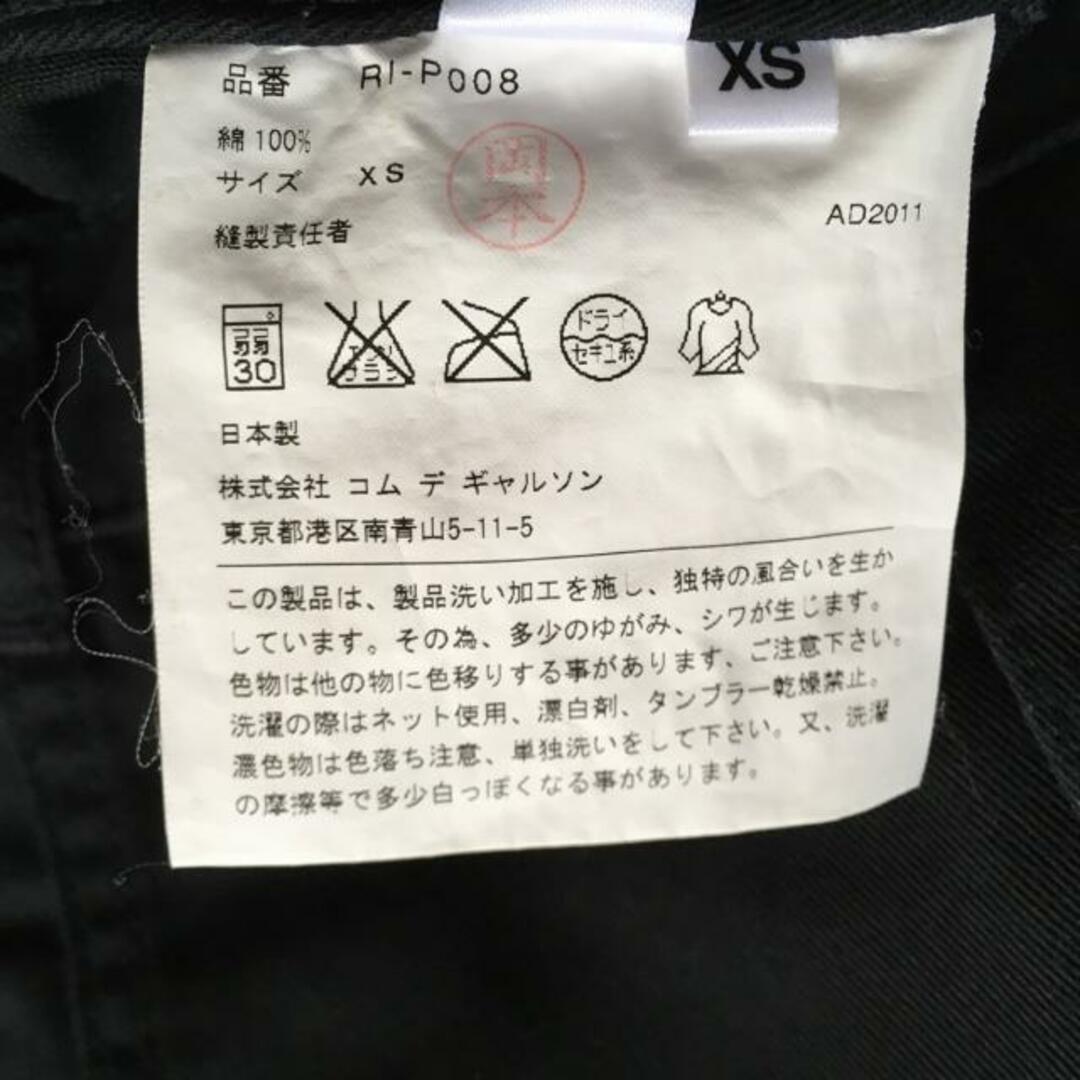 COMMEdesGARCONS COMMEdesGARCONS(コムデギャルソン コムデギャルソン) パンツ サイズXS レディース - 黒 クロップド(半端丈)/変形デザイン レディースのパンツ(その他)の商品写真