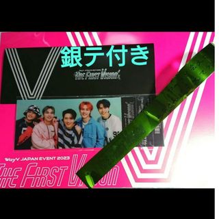 Wayv ファンミーティング(K-POP/アジア)