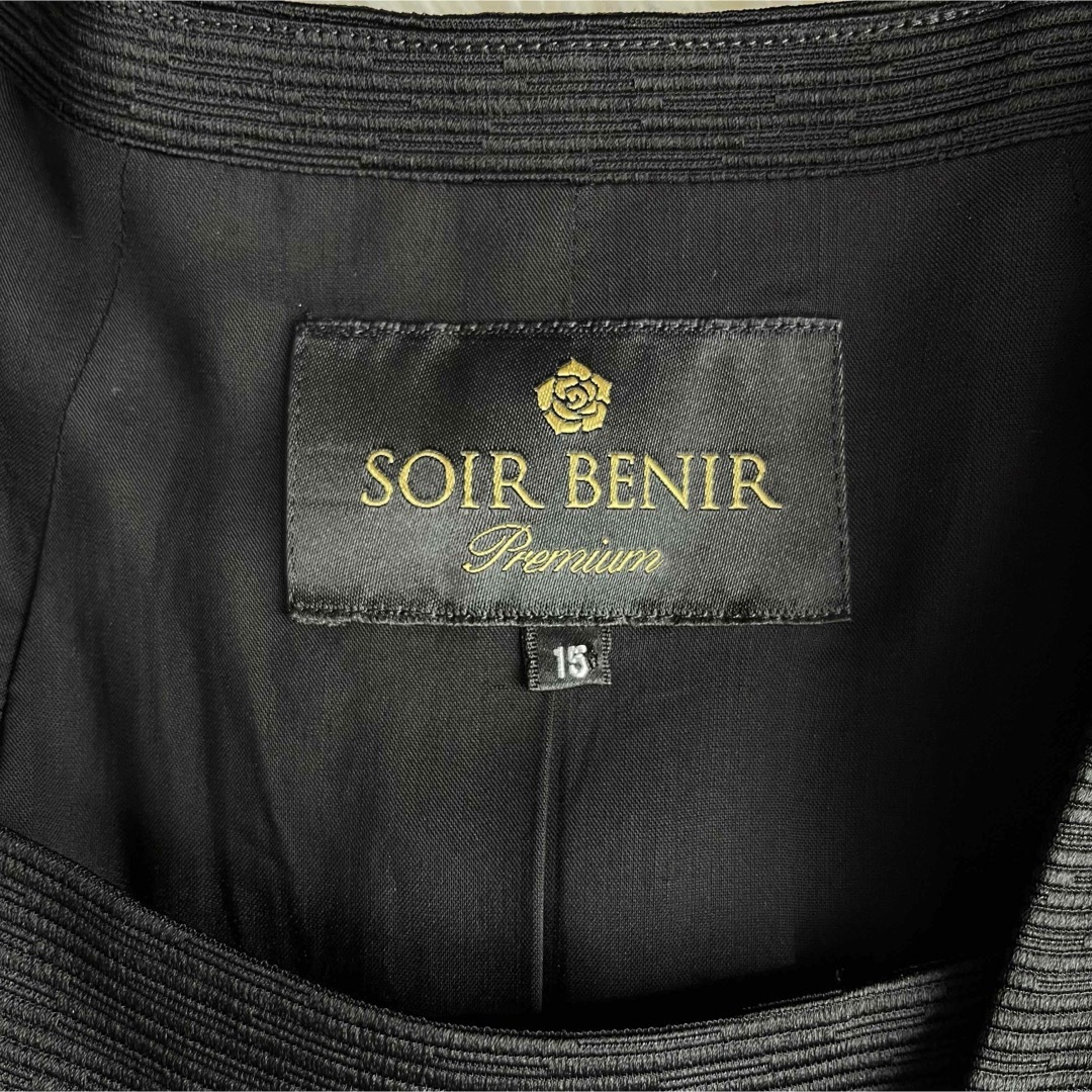 SOIR BENIR(ソワールベニール)のSOIR BENIR 東京ソワール　ブラックフォーマルワンピース　大きいサイズ レディースのフォーマル/ドレス(礼服/喪服)の商品写真