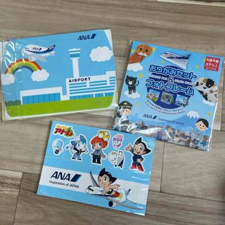 エーエヌエー(ゼンニッポンクウユ)(ANA(全日本空輸))のANAおもちゃセット(航空機)