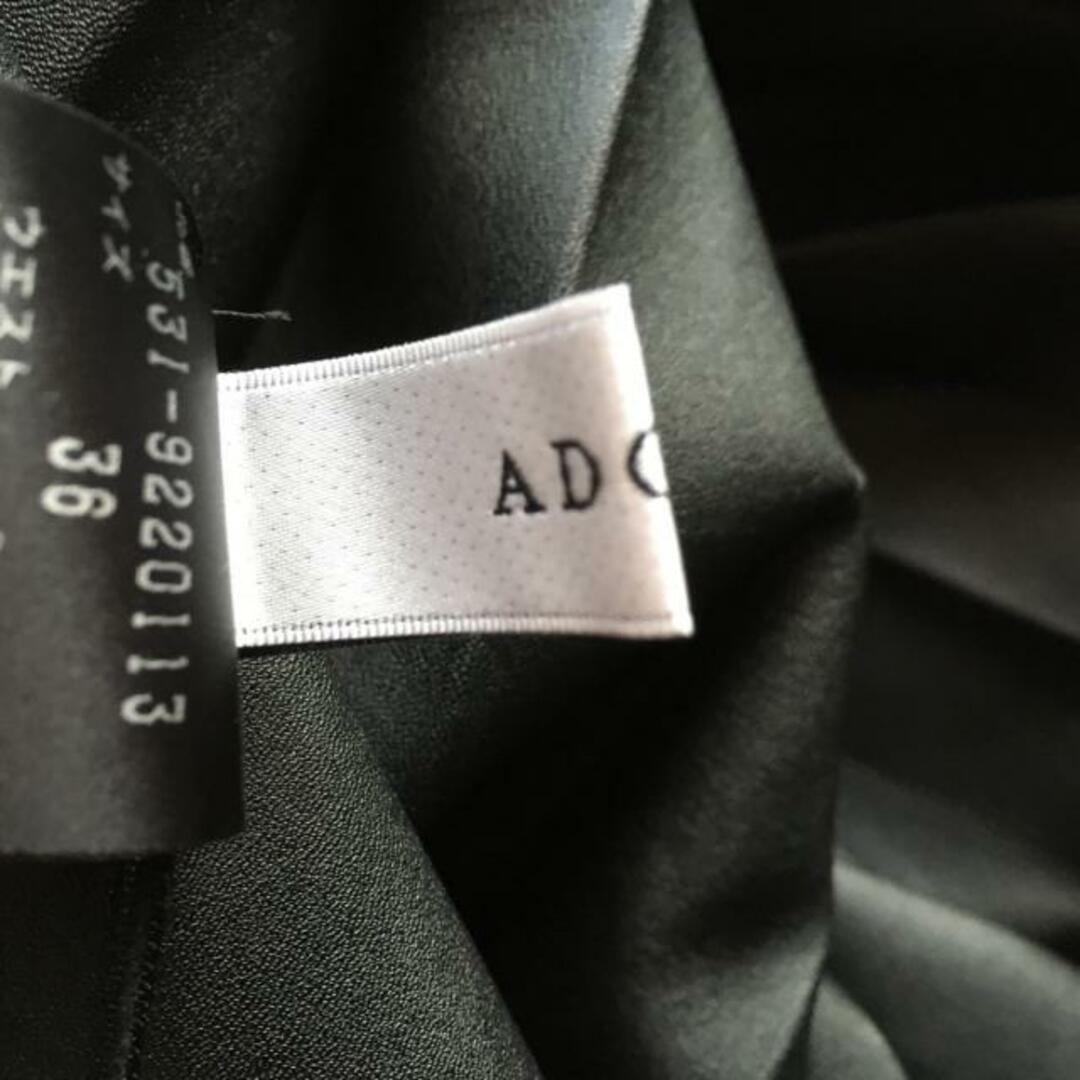 ADORE(アドーア)のADORE(アドーア) ロングスカート サイズ36 S レディース美品  - オレンジ フェイクレザー/プリーツ レディースのスカート(ロングスカート)の商品写真