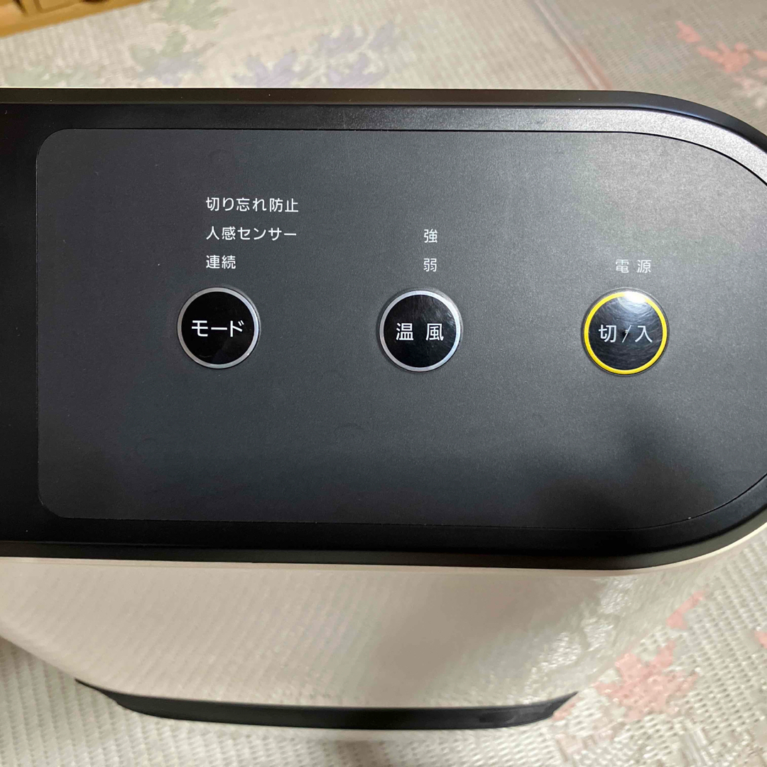 セラミックヒーター　セラミックファンヒーター スマホ/家電/カメラの冷暖房/空調(ファンヒーター)の商品写真