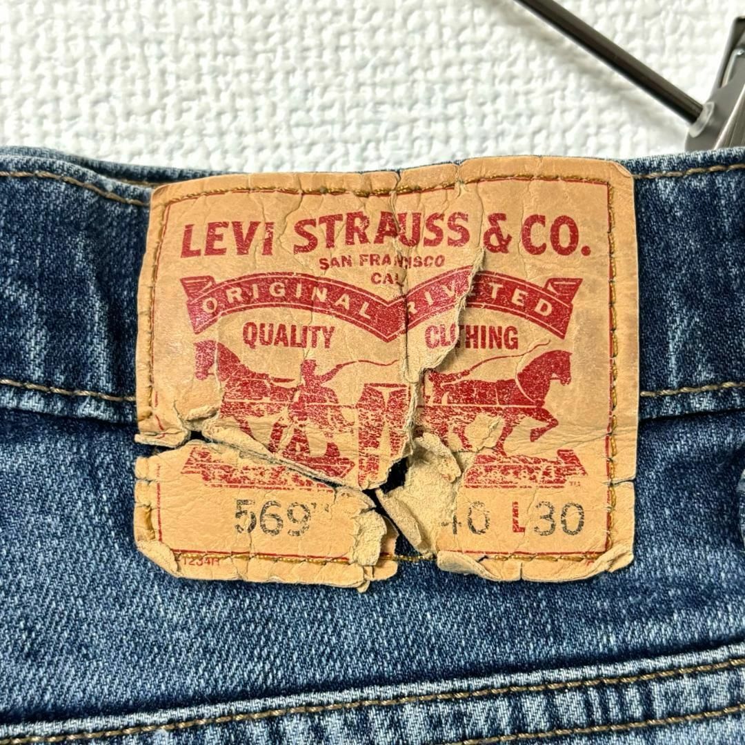 Levi's(リーバイス)のリーバイス569 Levis W40 ダークブルーデニム 青 パンツ 8013 その他のその他(その他)の商品写真