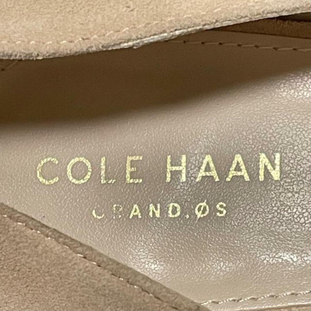 Cole Haan(コールハーン)のコールハーン パンプス 7B レディース - レディースの靴/シューズ(ハイヒール/パンプス)の商品写真