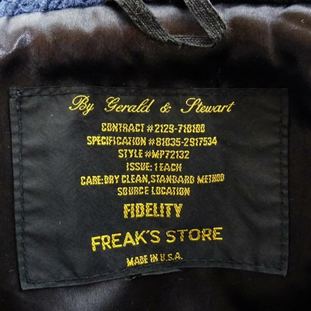 FREAK'S STORE(フリークスストア)のフリークスストア ブルゾン サイズL メンズ メンズのジャケット/アウター(ブルゾン)の商品写真