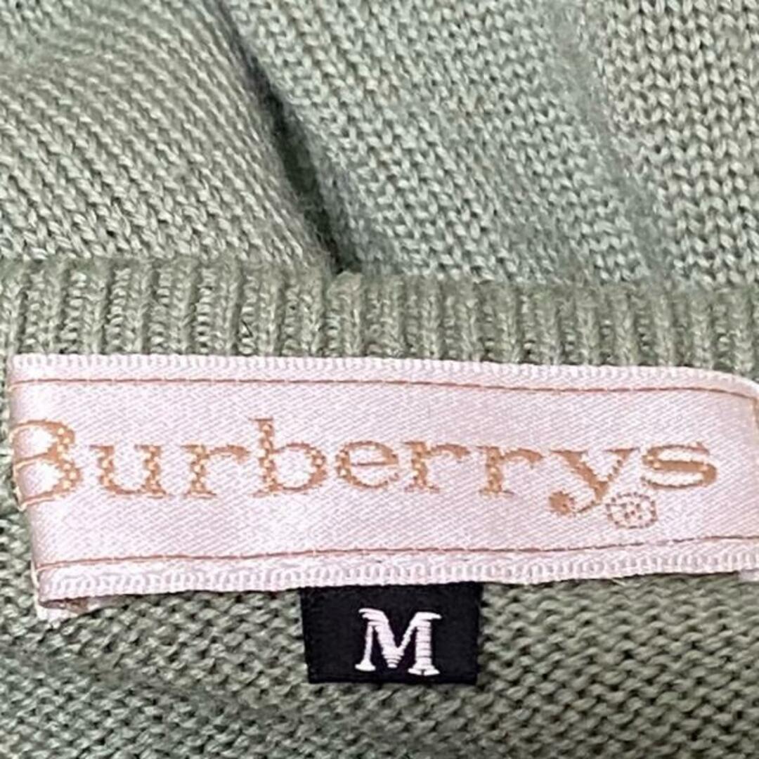 Burberry's(バーバリーズ) アンサンブル レディース - ライトグリーン ショート丈 レディースのトップス(アンサンブル)の商品写真