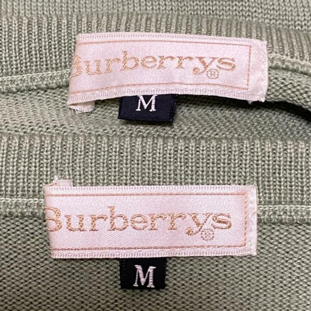 Burberry's(バーバリーズ) アンサンブル レディース - ライトグリーン ショート丈 レディースのトップス(アンサンブル)の商品写真