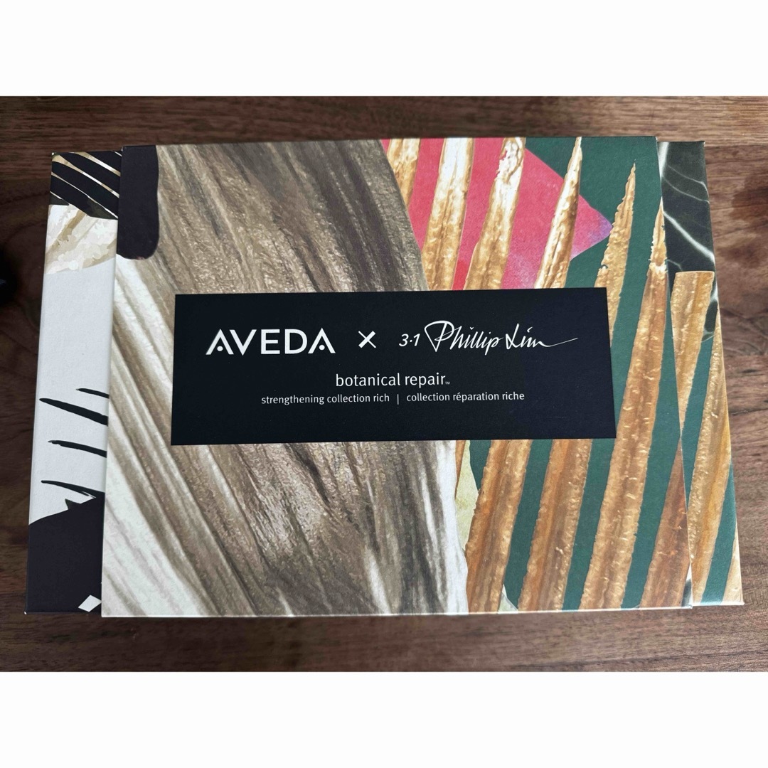 AVEDA(アヴェダ)の新品◾️Aveda フィリップリム　ボタニカルリペア　トラベルギフト　リッチ コスメ/美容のヘアケア/スタイリング(シャンプー/コンディショナーセット)の商品写真