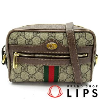 グッチ(Gucci)のグッチ オフィディア ミニショルダーバッグ  517350 96IWS 8745 GGスプリーム レディースショルダーバッグ
 ベージュ/エボニー【中古】(ショルダーバッグ)