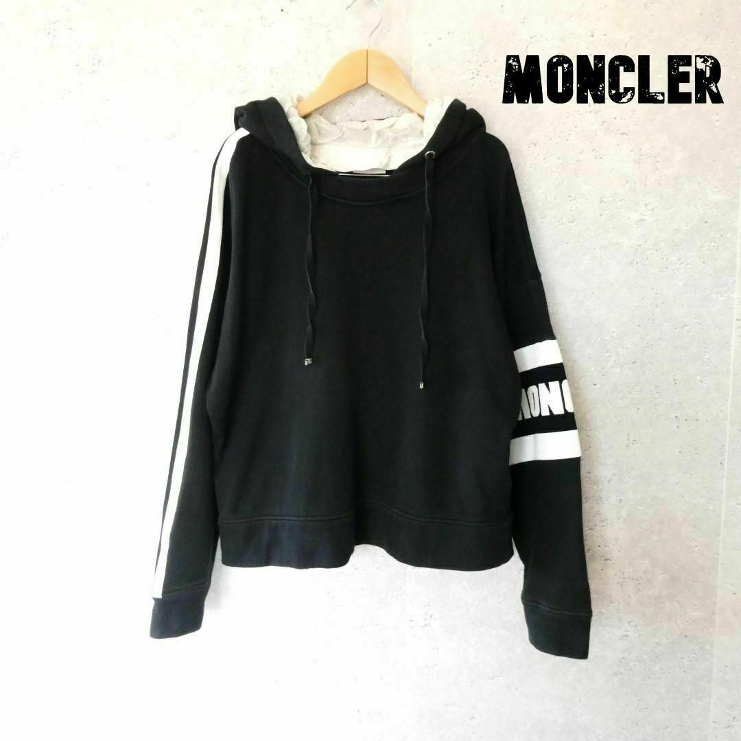 MONCLER(モンクレール)の良品 綺麗 MONCLER ライン ロゴ 2WAY フード スウェットパーカー レディースのトップス(パーカー)の商品写真