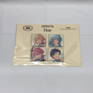 fine アイドルスクエア缶バッジセット 「CD あんさんぶるスターズ!! アルバムシリーズ TRIP fine アニメイト限定セット」 同梱特典 キャラクターグッズ 未開封品(キャラクターグッズ)