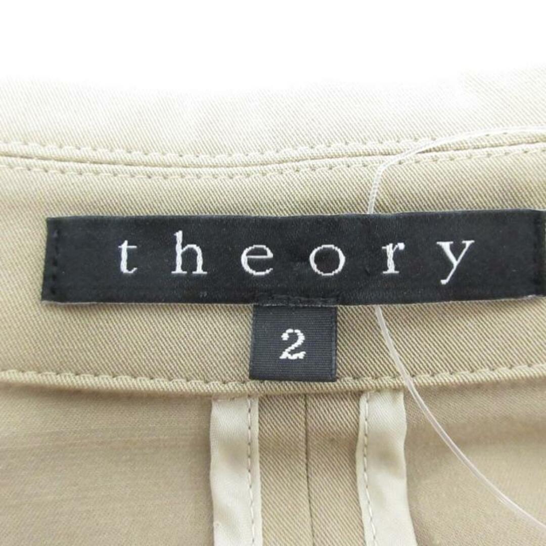 theory(セオリー)のtheory(セオリー) ジャケット サイズ64 レディース - ベージュ レディースのジャケット/アウター(その他)の商品写真