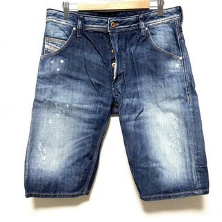 新品Levi's Fenom cropped デニム ピンクラメステッチ W32