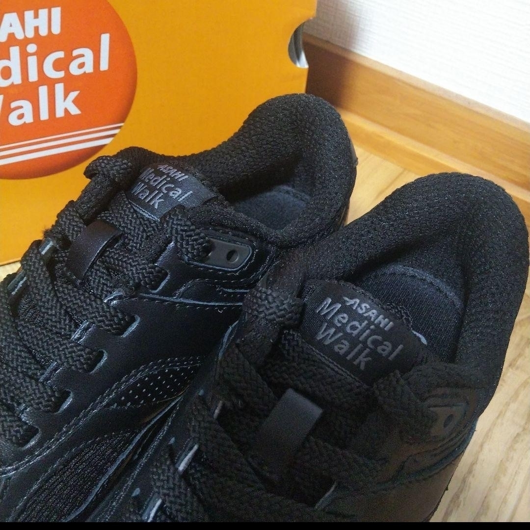 ASAHI Medical Walk（ASAHI SHOES）(アサヒメディカルウォーク)の新品17600円☆アサヒメディカルウォーク スニーカー 黒 22cm レディースの靴/シューズ(スニーカー)の商品写真