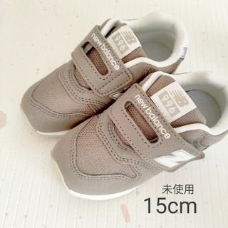 ニューバランス(New Balance)のニューバランス　996　スニーカー 15cm(スニーカー)