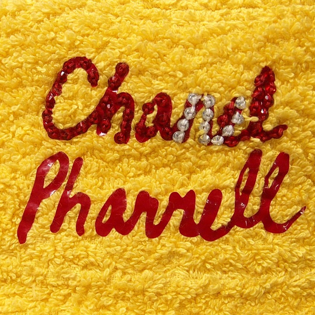 CHANEL(シャネル)のJ12-137 CHANEL Pharrell Williams 2019SS 限定 パイル地 バケットハット L 帽子 ファレル ウィリアムス  レディースの帽子(ハット)の商品写真