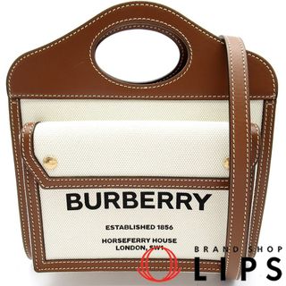 BURBERRY - バーバリー ヴィンテージ ホースロゴ チェック 斜め掛け