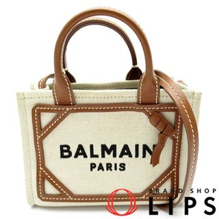 バルマン(BALMAIN)のバルマン B-Army インサート ミニキャンバスショッピングバッグ  AN1FD808TDCS コットン/リネン/カーフ レディースショルダーバッグ
 クルミ【中古】(ショルダーバッグ)