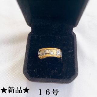  新品★ホワイト＆ゴールド★馬リング★指輪★エタニティーリング★１６号(リング(指輪))