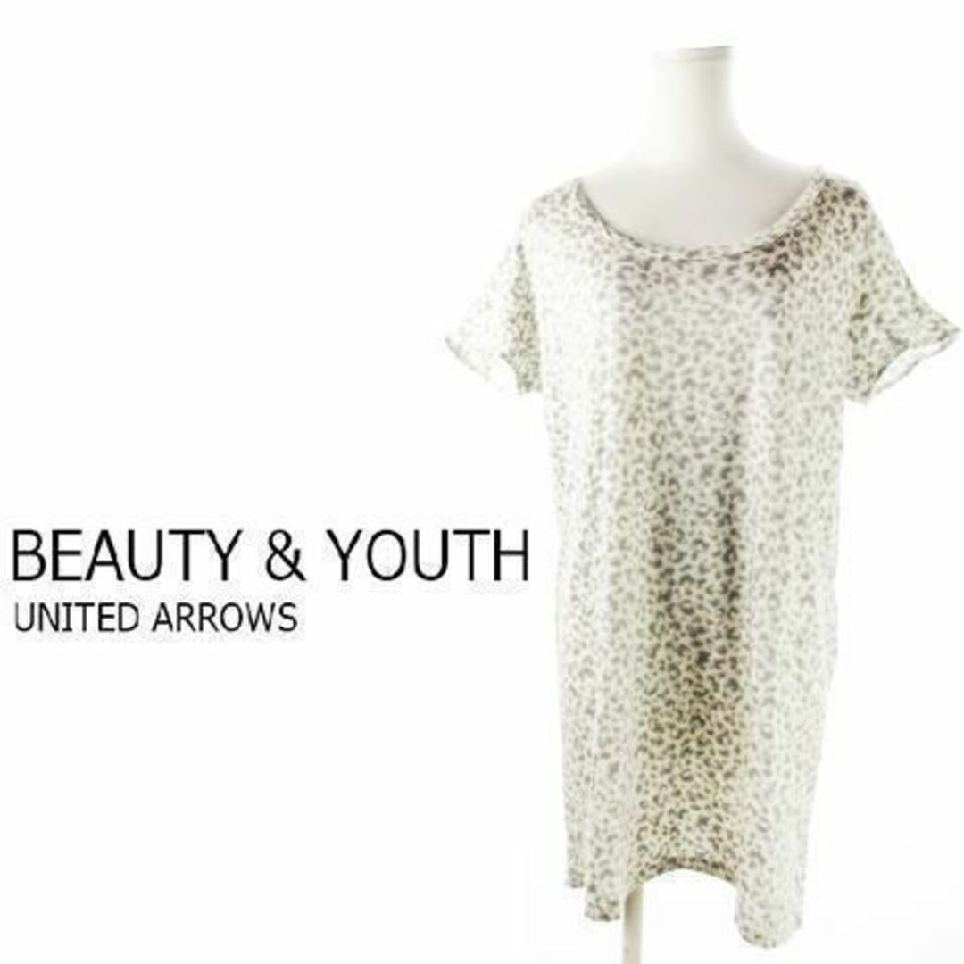 BEAUTY&YOUTH UNITED ARROWS(ビューティアンドユースユナイテッドアローズ)のB&Y てろカットソーTワンピース レオパード グレー 230501CK6A レディースのワンピース(ミニワンピース)の商品写真