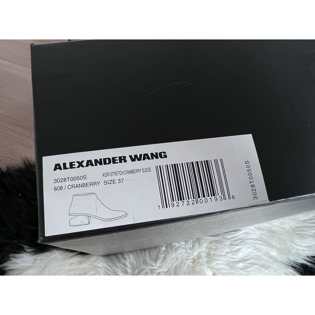 Alexander Wang(アレキサンダーワン)のAlexander Wang Kori Stretch スエードショートブーツ レディースの靴/シューズ(ブーツ)の商品写真