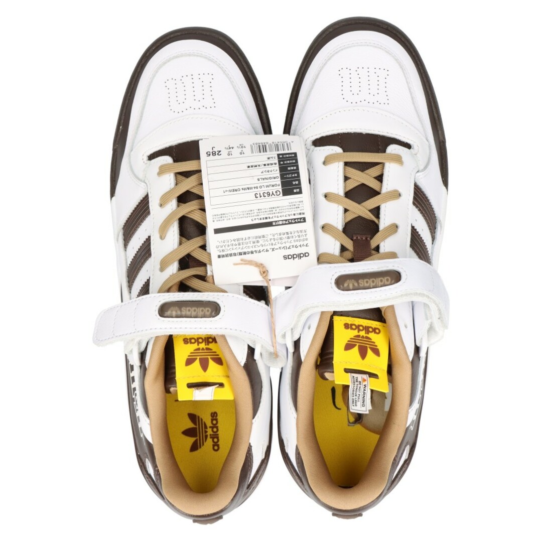 アディダス ADIDAS アディダス フォーラム M&M'S '84 'YELLOW