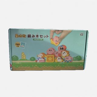 ニンテンドウ(任天堂)の星のカービィ　積み木セット(巾着付き)(積み木/ブロック)