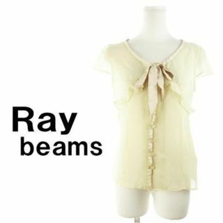 レイビームス(Ray BEAMS)のレイビームス シアーフリルブラウス リボン ベージュ 230502AH7A(シャツ/ブラウス(半袖/袖なし))