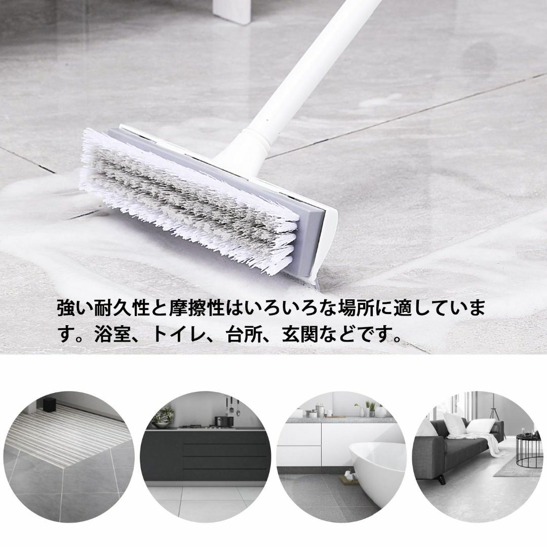 【色: ホワイト】CLEANHOME デッキブラシ 掃除用ブラシ 2in1 水切 インテリア/住まい/日用品の日用品/生活雑貨/旅行(日用品/生活雑貨)の商品写真