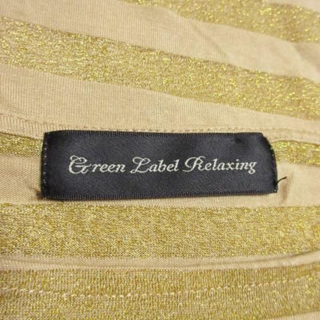 UNITED ARROWS green label relaxing(ユナイテッドアローズグリーンレーベルリラクシング)のグリーンレーベルリラクシング 半袖カットソー リボン ラメ 230502AO2A レディースのトップス(カットソー(半袖/袖なし))の商品写真