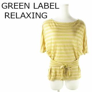 ユナイテッドアローズグリーンレーベルリラクシング(UNITED ARROWS green label relaxing)のグリーンレーベルリラクシング 半袖カットソー リボン ラメ 230502AO2A(カットソー(半袖/袖なし))