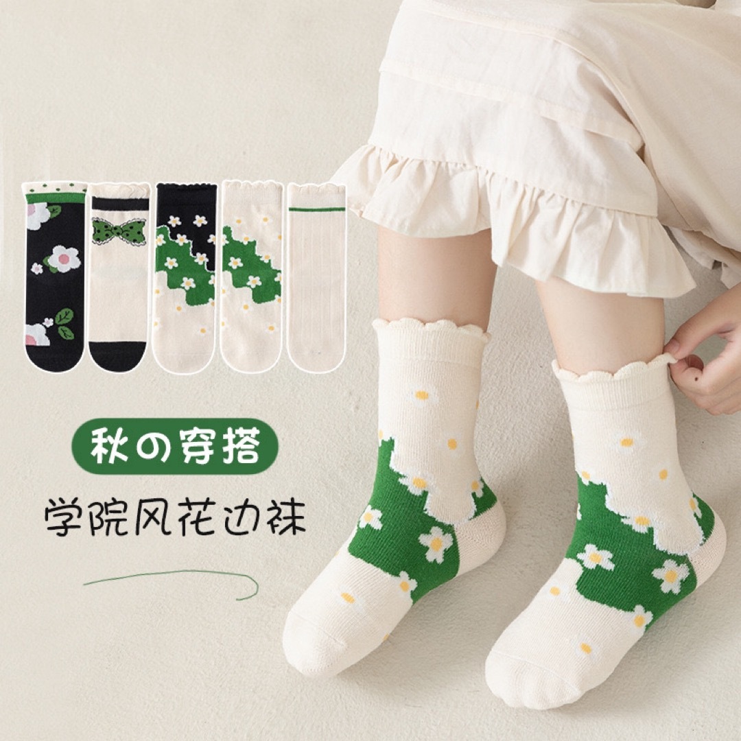 ENDO SOCKS新商品春が来た白い小花デザインの可愛い女子の靴下5点セット キッズ/ベビー/マタニティのこども用ファッション小物(靴下/タイツ)の商品写真