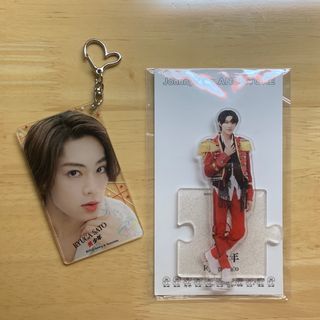 ジャニーズジュニア(ジャニーズJr.)の【佐藤龍我】アクスタ&キーホルダー(アイドルグッズ)