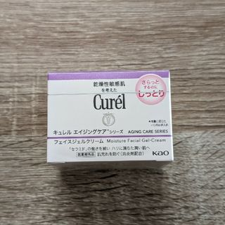 キュレル(Curel)のキュレル 潤浸保湿 フェイスクリーム 40g エイジングケア しっとり(フェイスクリーム)