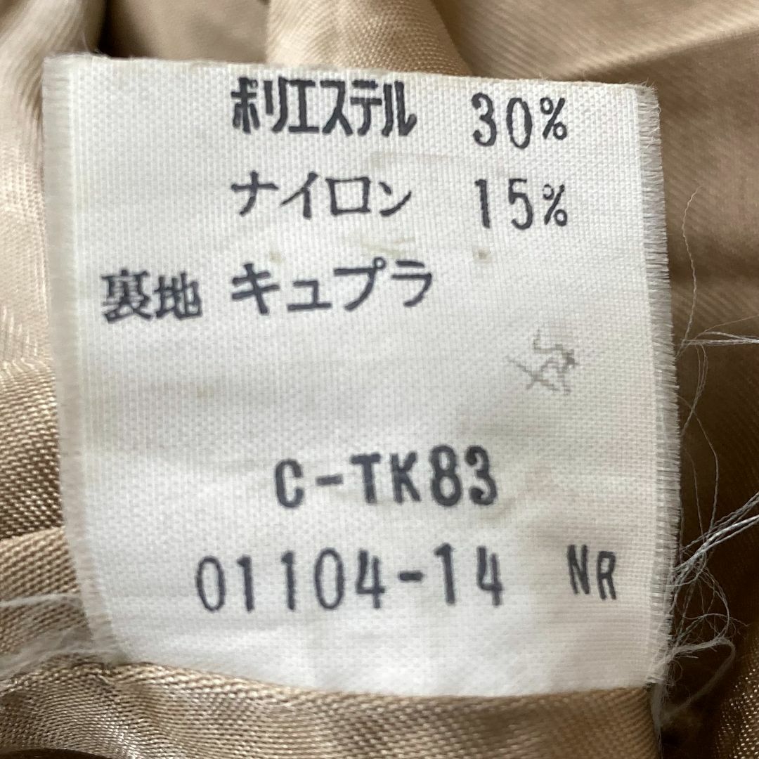 BURBERRY(バーバリー)のBURBERRY バーバリー　XLサイズ　ブルゾン　ヴィンテージ　XLサイズ メンズのジャケット/アウター(ブルゾン)の商品写真