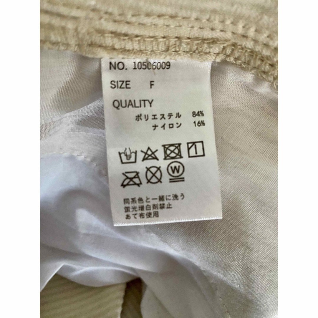 コーデュロイジャンパースカート レディースのパンツ(サロペット/オーバーオール)の商品写真