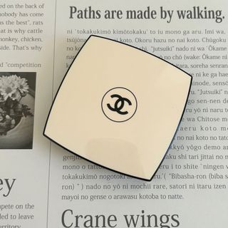 シャネル(CHANEL)のCHANEL レ ベージュ ヘルシー グロウ パウダー シャネル(フェイスパウダー)