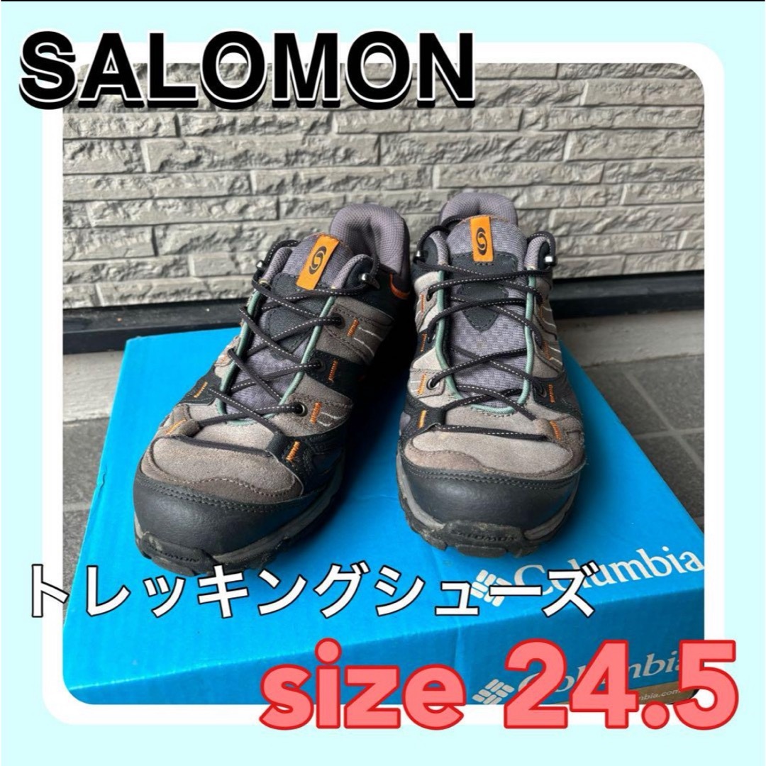 SALOMON(サロモン)のSalomon/トレッキングシューズ/24.5‪- ̗̀ ꪔ̤  ̖́-‬ スポーツ/アウトドアのアウトドア(登山用品)の商品写真