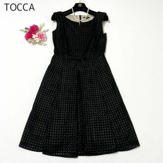 トッカ セットアップの通販 300点以上 | TOCCAを買うならラクマ トッカ セットアップの通販 300点以上 | TOCCAを買うならラクマ