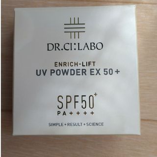 ドクターシーラボ(Dr.Ci Labo)のDr.Ci:Labo エンリッチリフトUVパウダーEX50+d(日焼け止め/サンオイル)