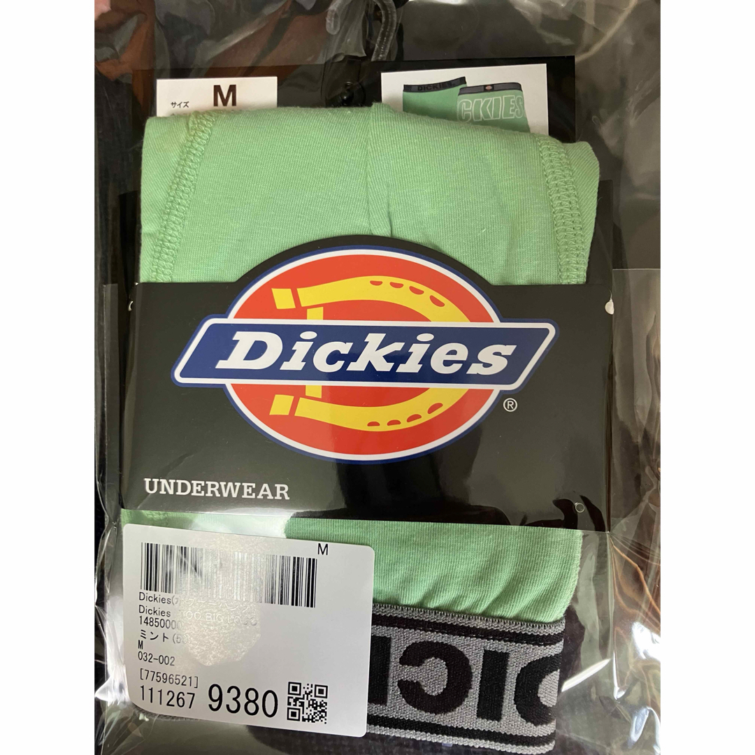 Dickies(ディッキーズ)の★新品★ディッキーズ ボクサーパンツ ミント/M メンズのアンダーウェア(ボクサーパンツ)の商品写真