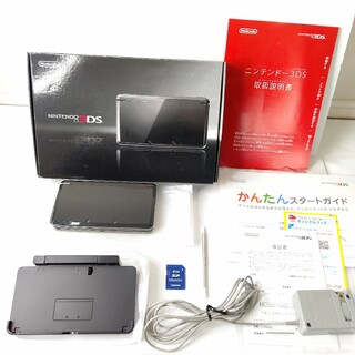 ニンテンドー3DS - Nintendo NEW 3DS LL 本体 ハイラル エディションの