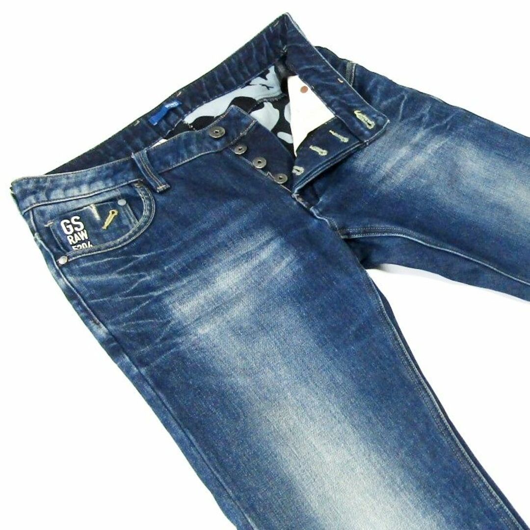 G-STAR RAW(ジースター)のジースターATACC LOW▼ストレート▼濃紺▼ビッグサイズ▼32▼W約88cm メンズのパンツ(デニム/ジーンズ)の商品写真