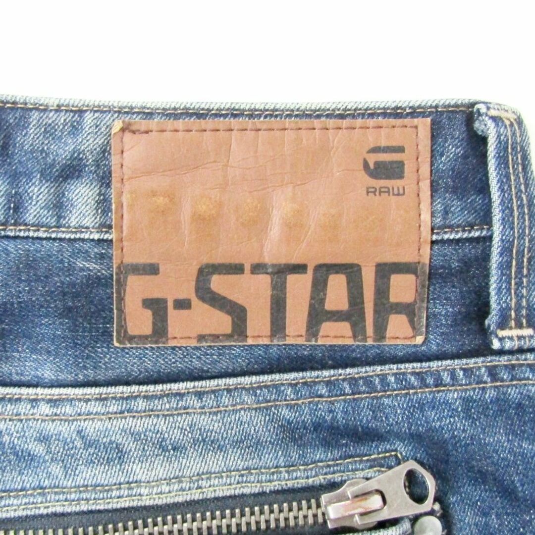 G-STAR RAW(ジースター)のジースターATACC LOW▼ストレート▼濃紺▼ビッグサイズ▼32▼W約88cm メンズのパンツ(デニム/ジーンズ)の商品写真