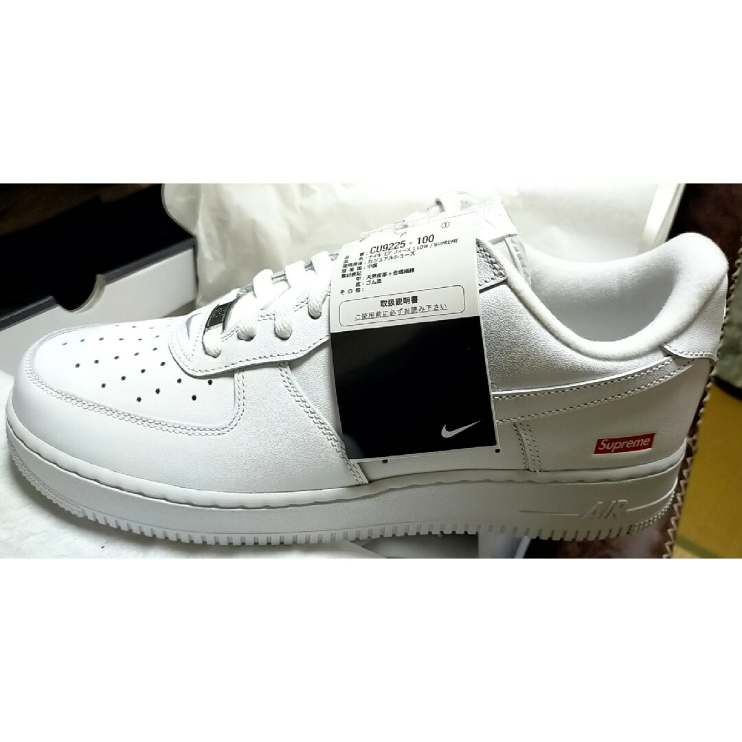 Supreme(シュプリーム)の確実正規品新品Supreme × nike AIR FORCE1 28.5cm メンズの靴/シューズ(スニーカー)の商品写真